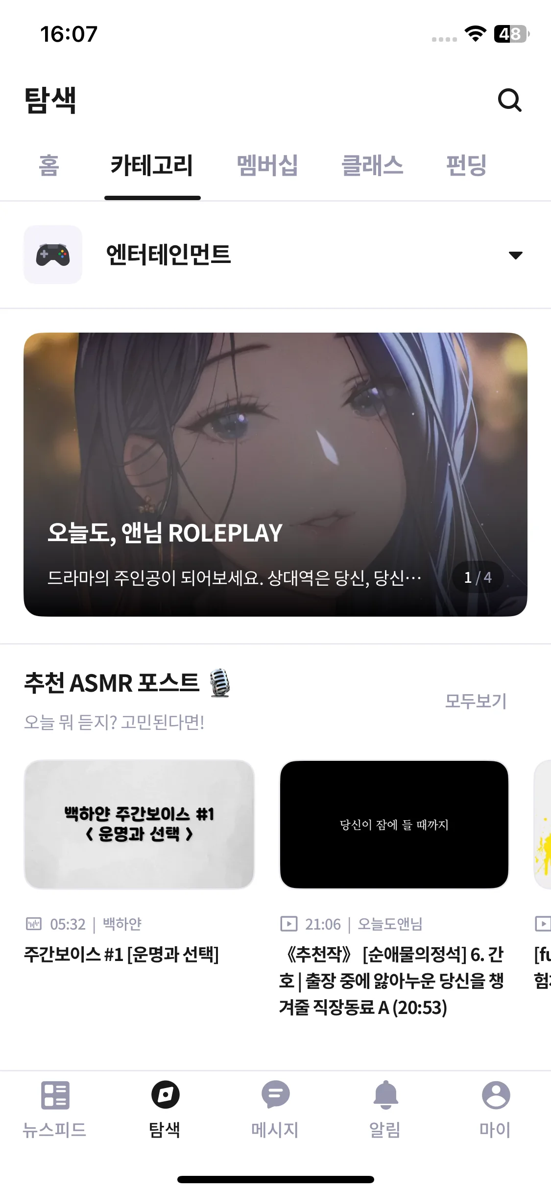 Test Image 5